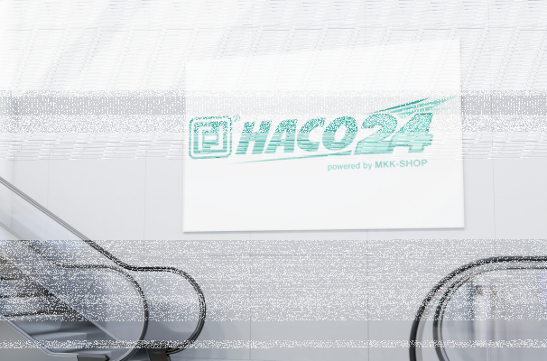 Qualität, die überzeugt – Warum HACO-Produkte europaweit gefragt sind - Warum HACO europaweit für Qualität steht